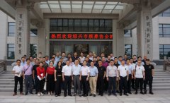 绍兴市殡葬协会考察团盛赞腾博会官网节地生态葬