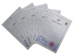 腾博会官网五款墓碑获外观设计专利证书