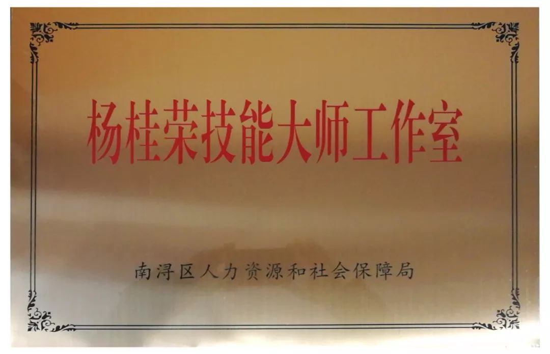 腾博会官网·专业效劳,诚信为本