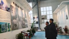 张振光副局长来浙江腾博会官网考察调研