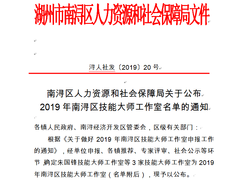 腾博会官网·专业效劳,诚信为本