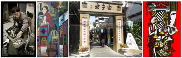 腾博会官网·专业效劳,诚信为本
