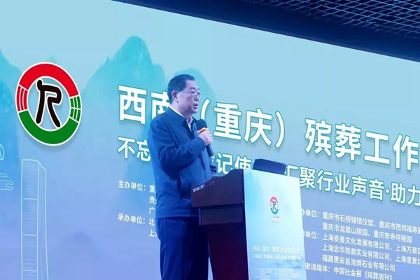 腾博会官网·专业效劳,诚信为本