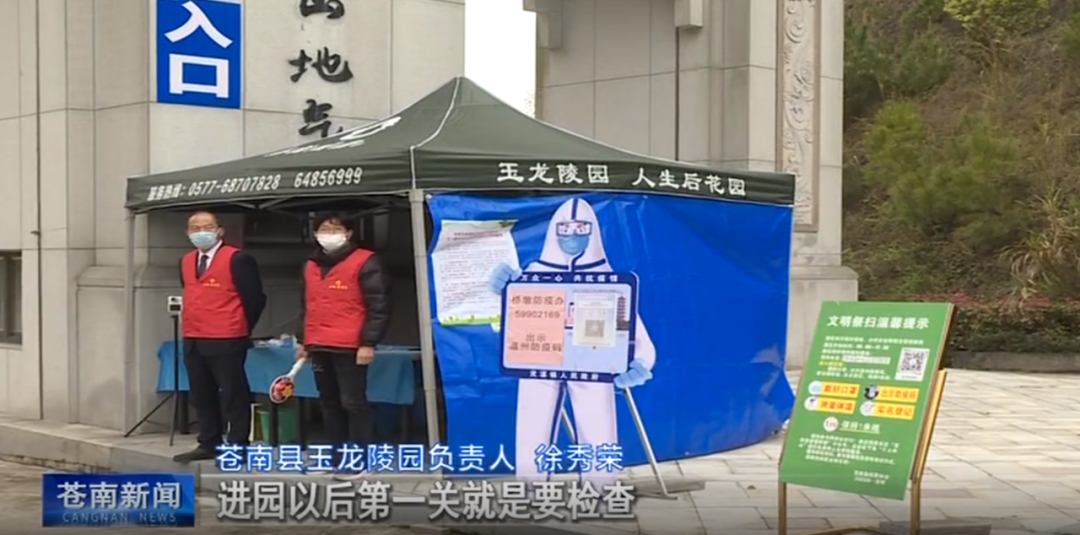腾博会官网·专业效劳,诚信为本