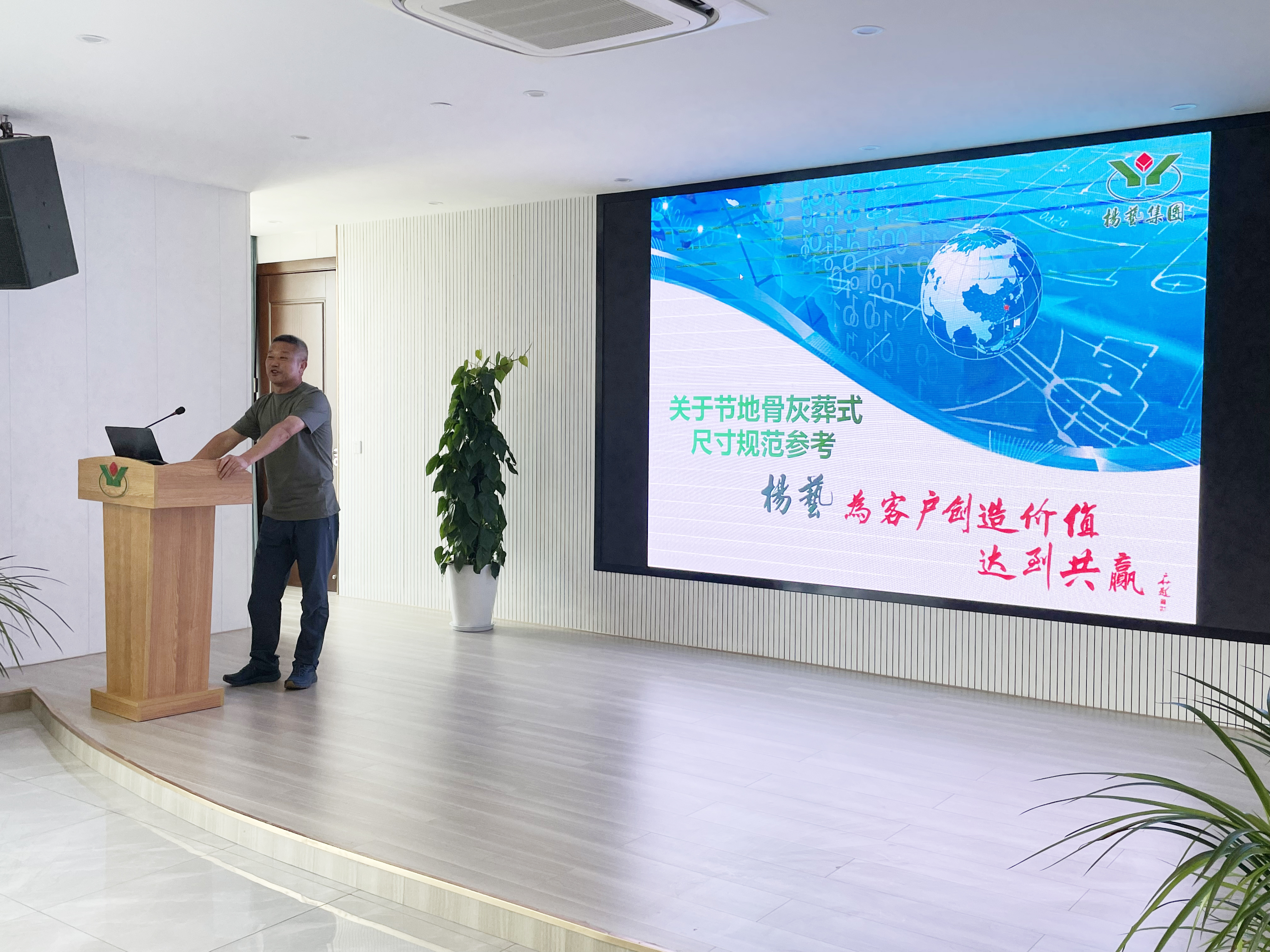 腾博会官网·专业效劳,诚信为本