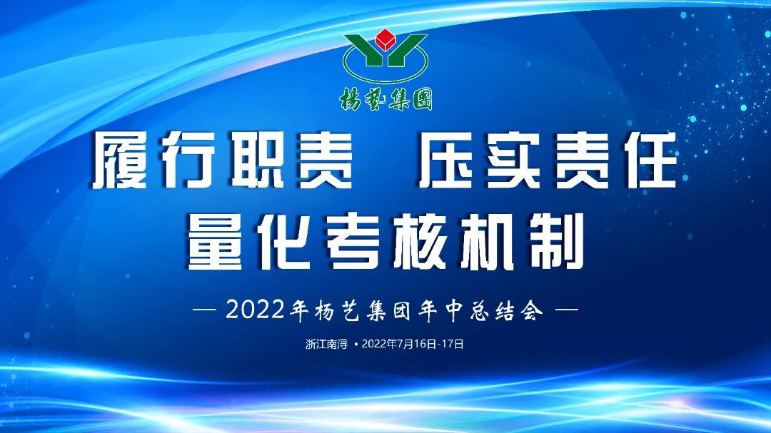 腾博会官网·专业效劳,诚信为本