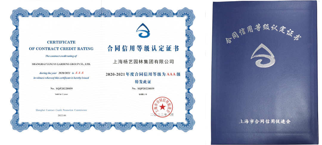 腾博会官网·专业效劳,诚信为本