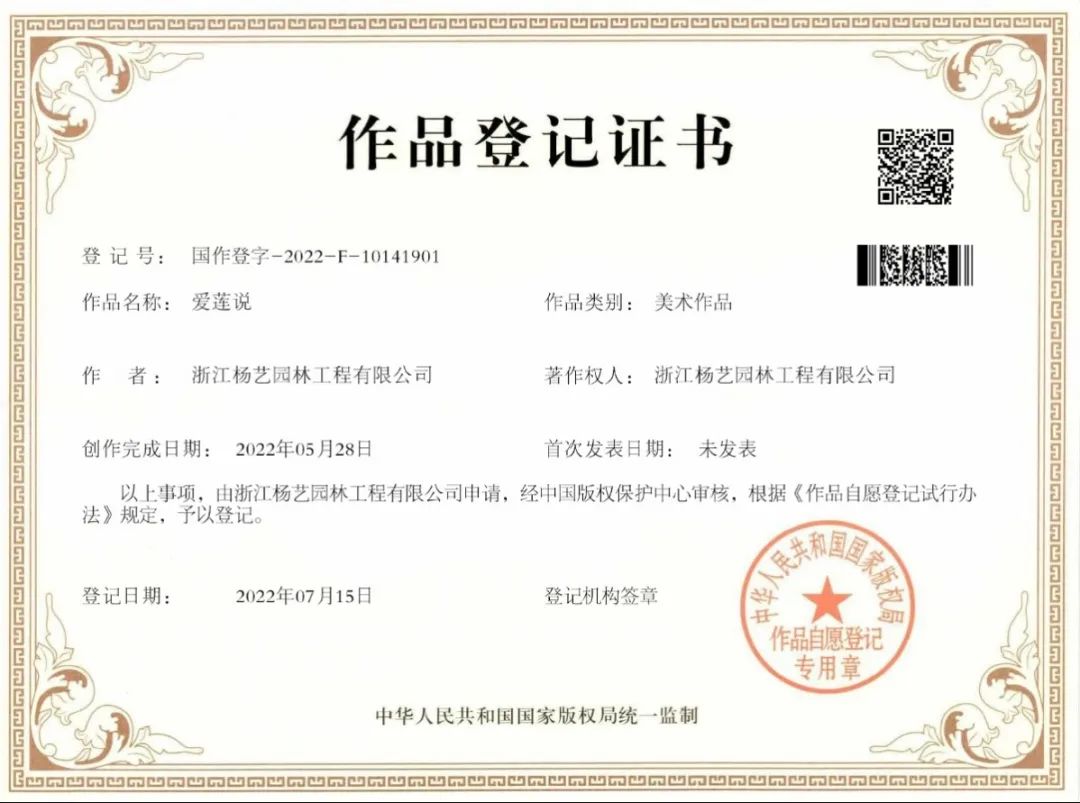 腾博会官网·专业效劳,诚信为本