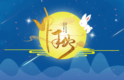 腾博会官网·专业效劳,诚信为本