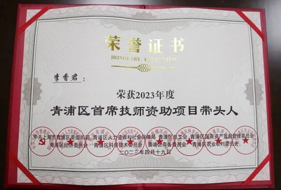 腾博会官网·专业效劳,诚信为本