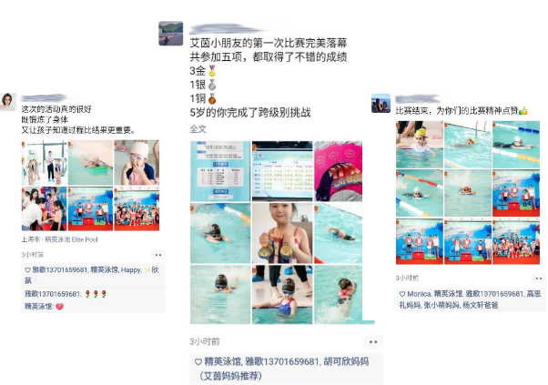 腾博会官网·专业效劳,诚信为本