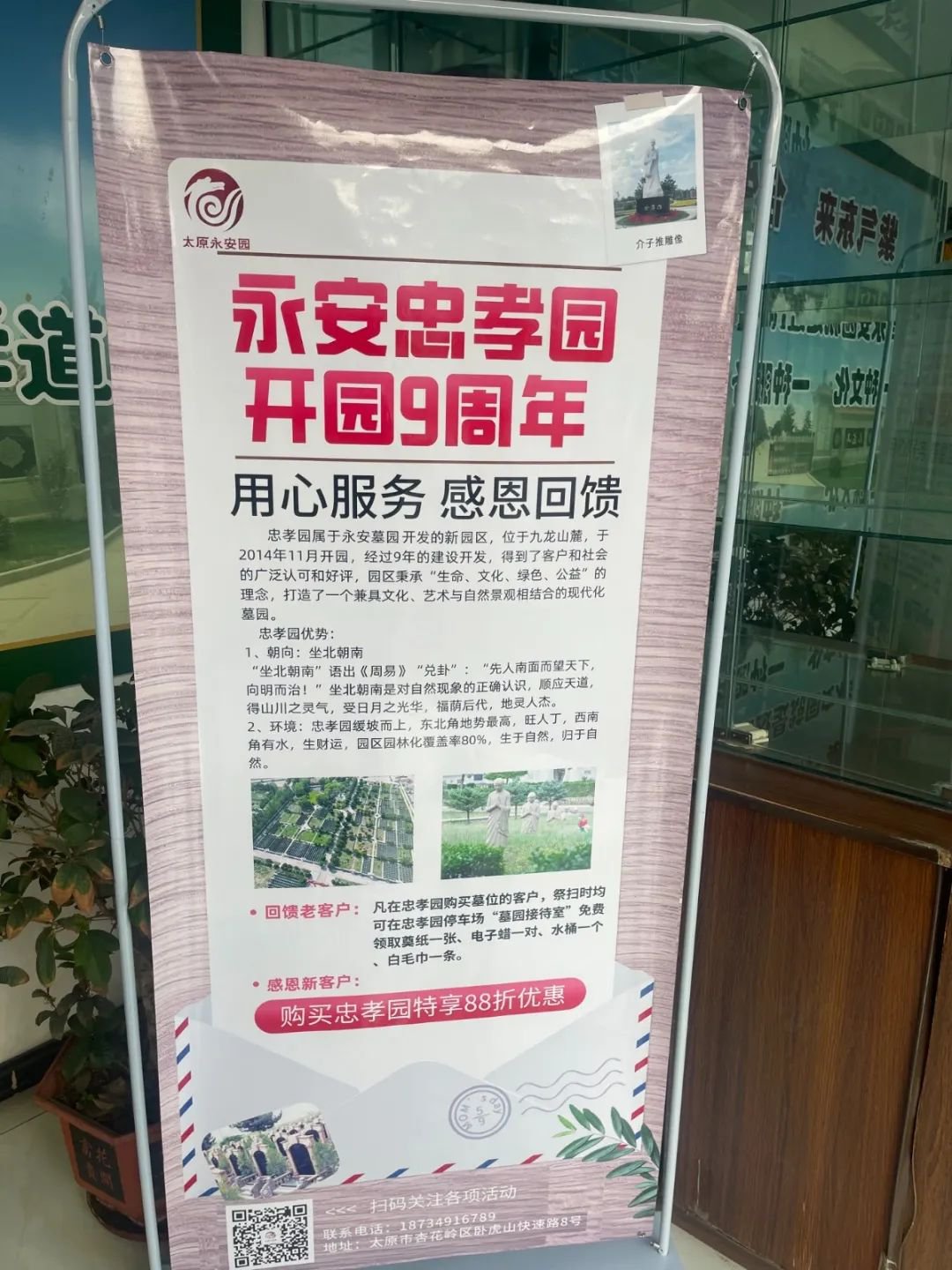 腾博会官网·专业效劳,诚信为本