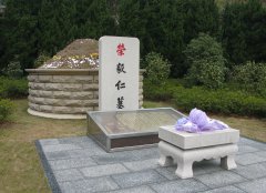 荣毅仁纪念碑：传承先贤精神，照亮民族前行之路