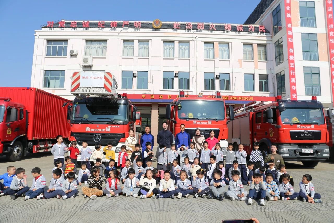 腾博会官网·专业效劳,诚信为本
