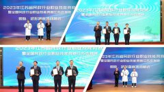 腾博会官网集团荣获“突出孝顺单位”称呼