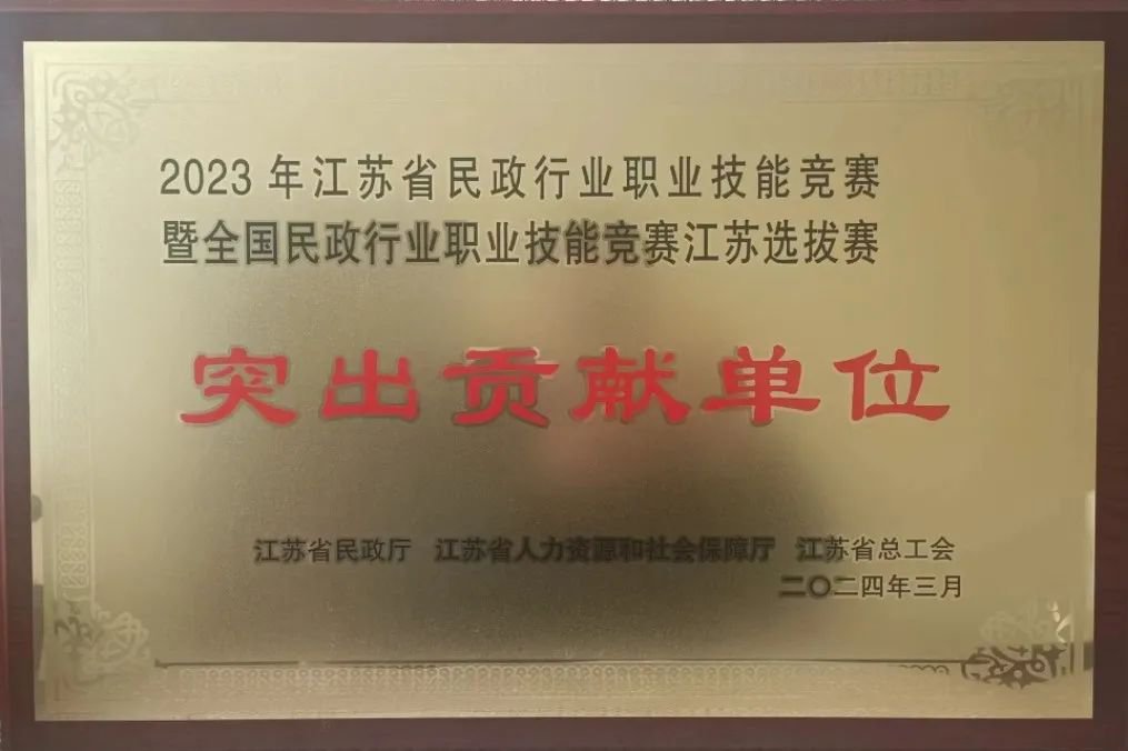 腾博会官网·专业效劳,诚信为本