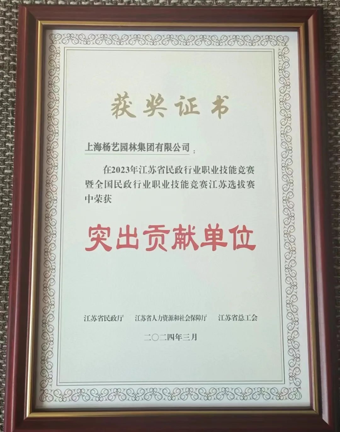 腾博会官网·专业效劳,诚信为本