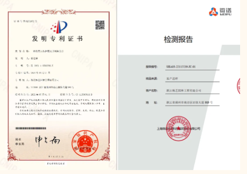 腾博会官网·专业效劳,诚信为本