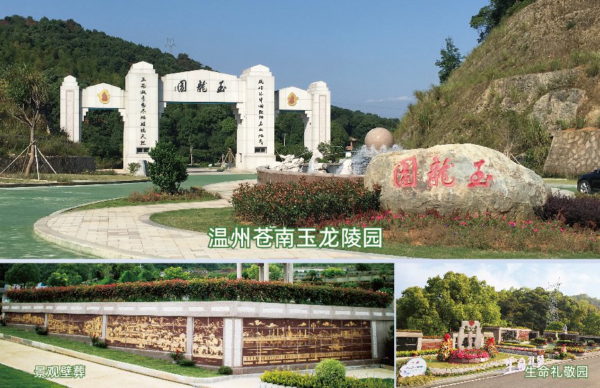 腾博会官网·专业效劳,诚信为本