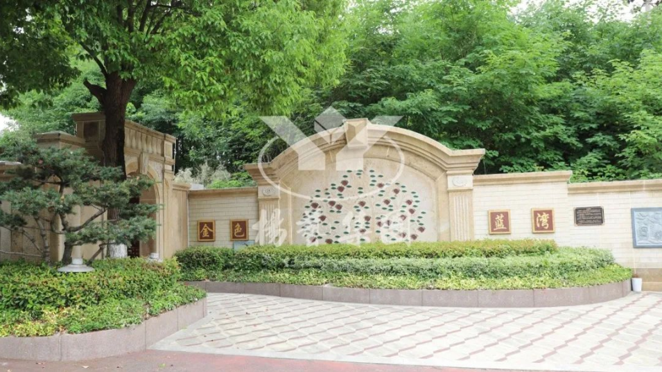 腾博会官网·专业效劳,诚信为本