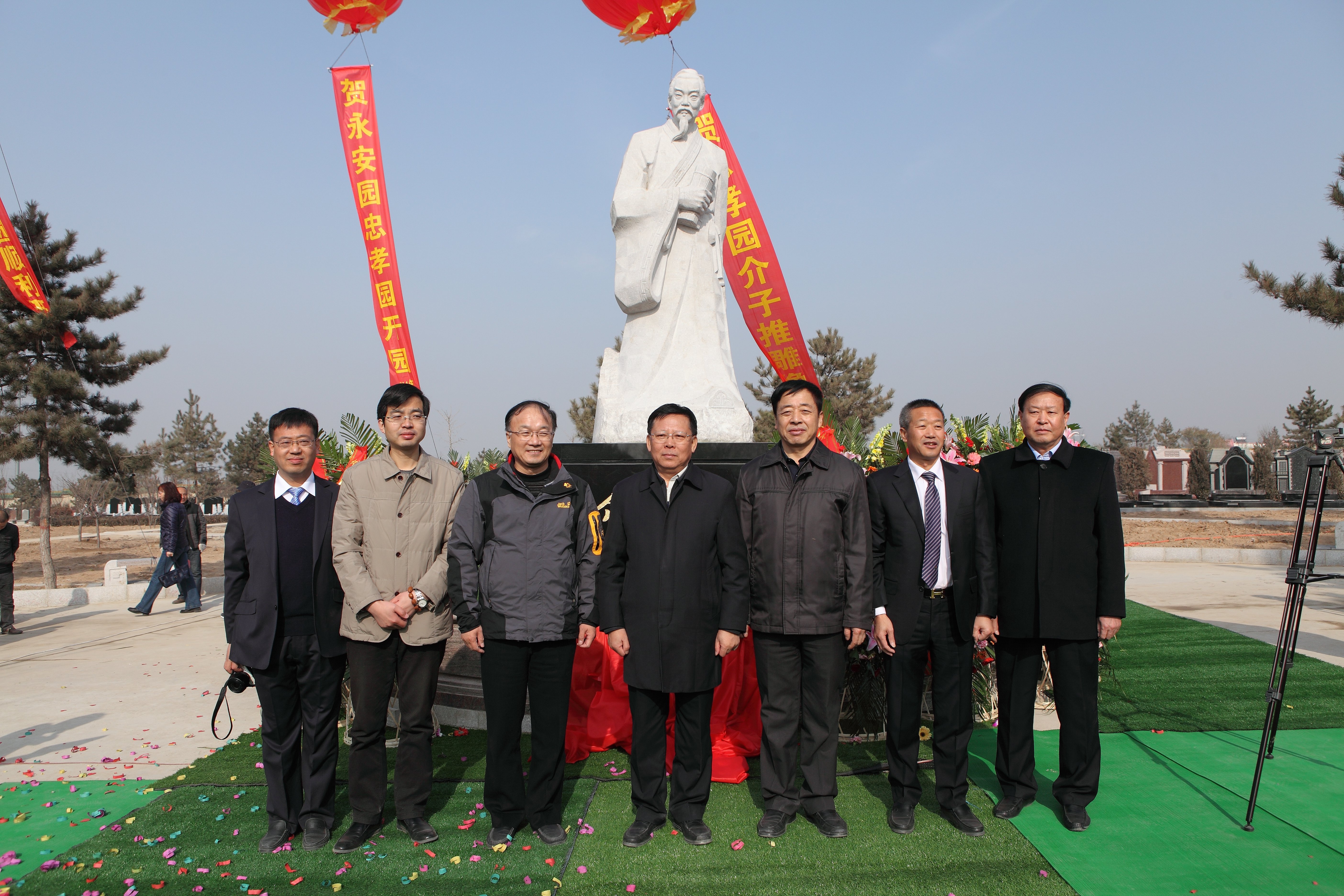 腾博会官网·专业效劳,诚信为本
