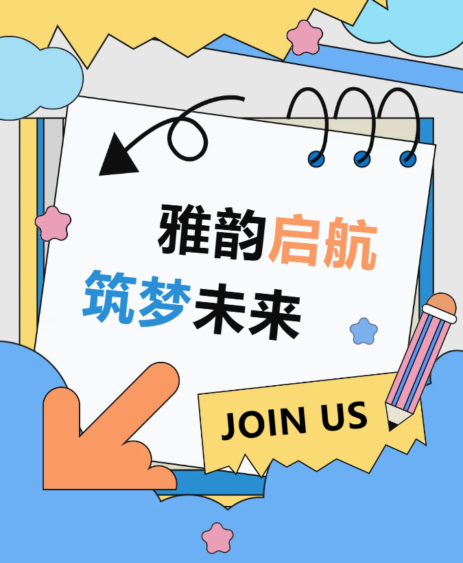 腾博会官网·专业效劳,诚信为本