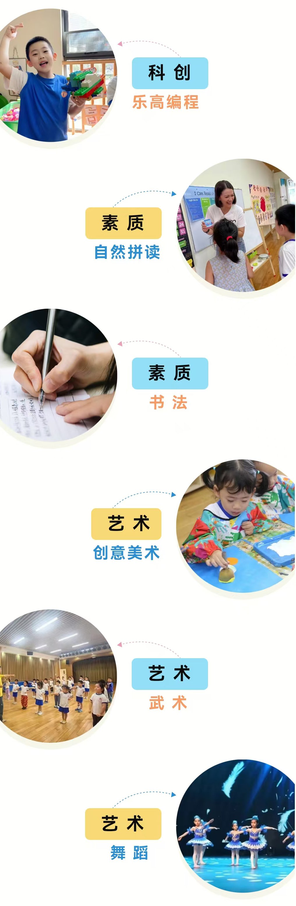 腾博会官网·专业效劳,诚信为本