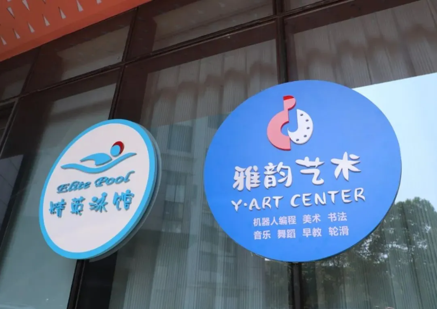 腾博会官网·专业效劳,诚信为本