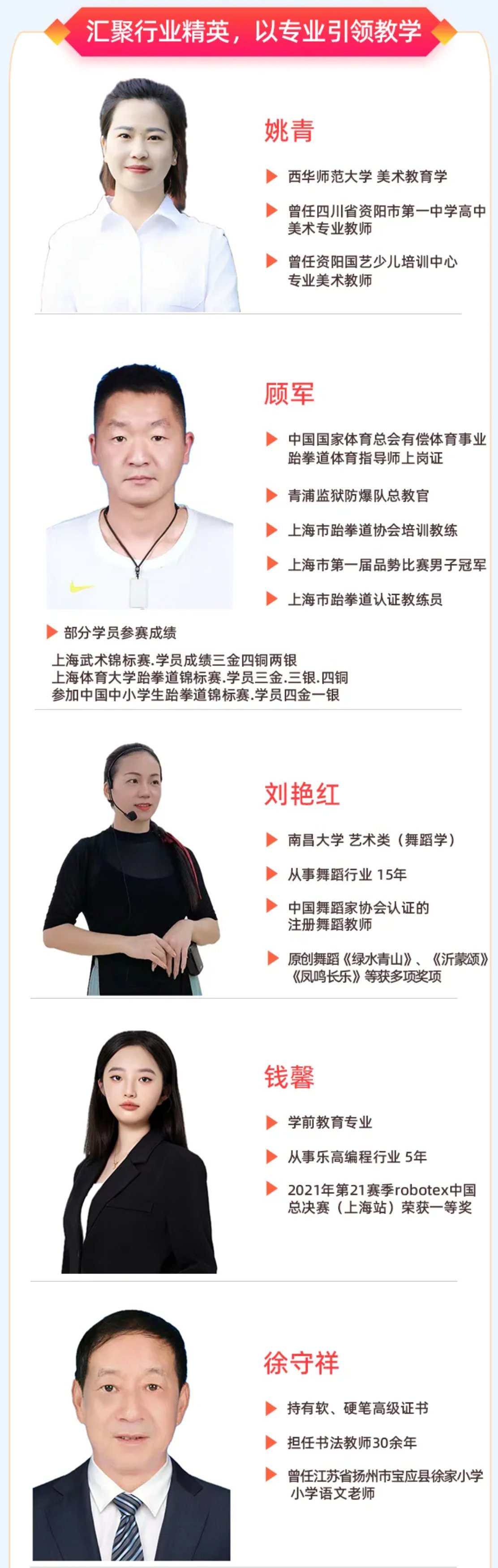 腾博会官网·专业效劳,诚信为本