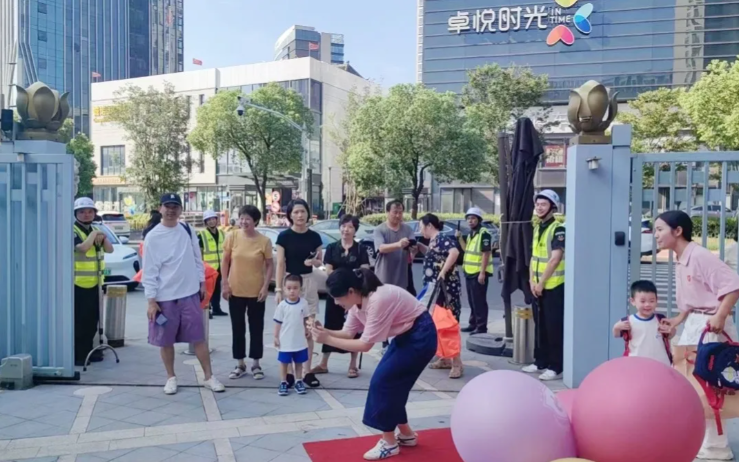 腾博会官网·专业效劳,诚信为本