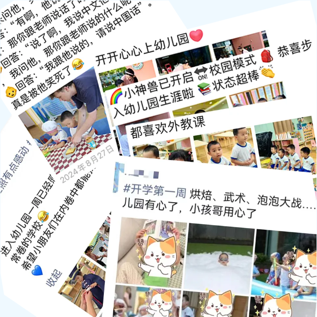 腾博会官网·专业效劳,诚信为本