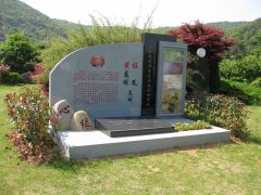 艺融中西，，，，，，，，碑载千秋：纪念程及先生的艺术之旅