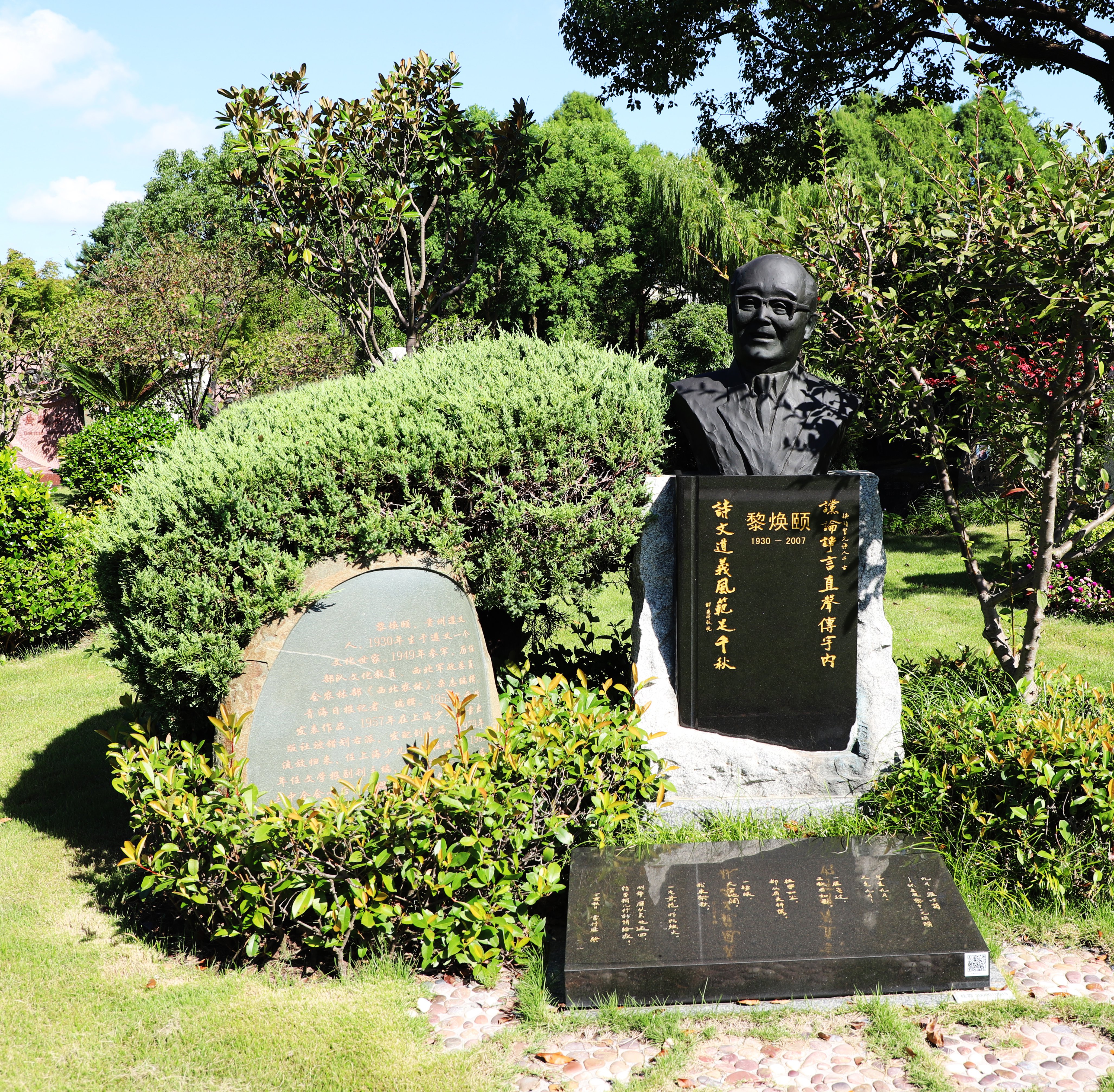 腾博会官网·专业效劳,诚信为本