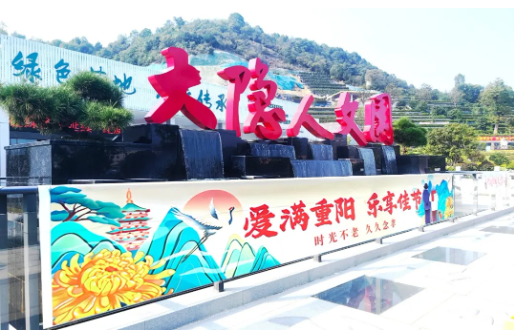腾博会官网·专业效劳,诚信为本