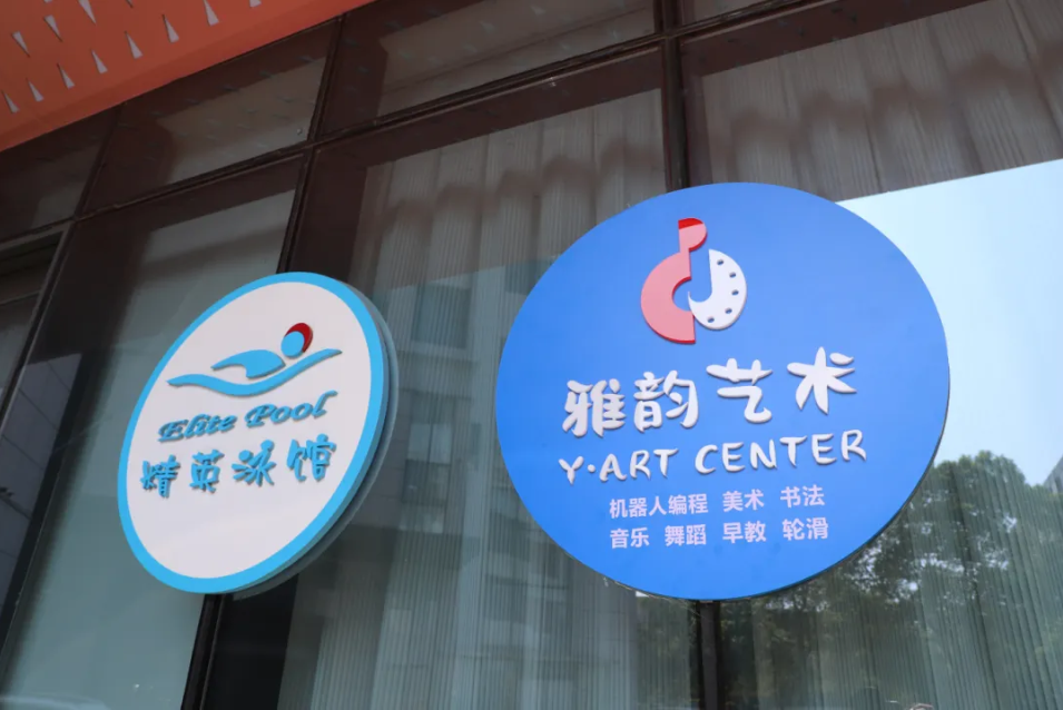腾博会官网·专业效劳,诚信为本