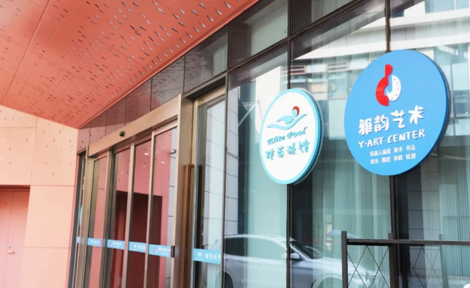 腾博会官网·专业效劳,诚信为本