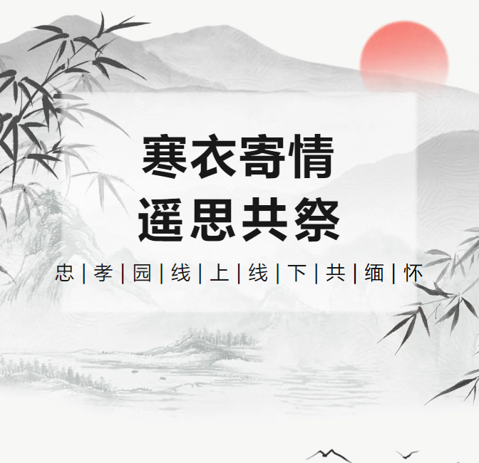 腾博会官网·专业效劳,诚信为本