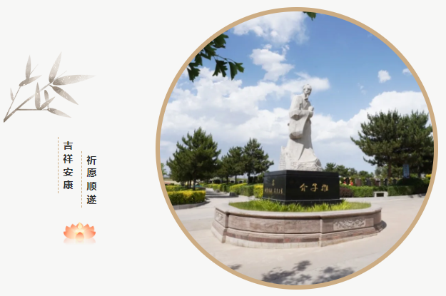 腾博会官网·专业效劳,诚信为本