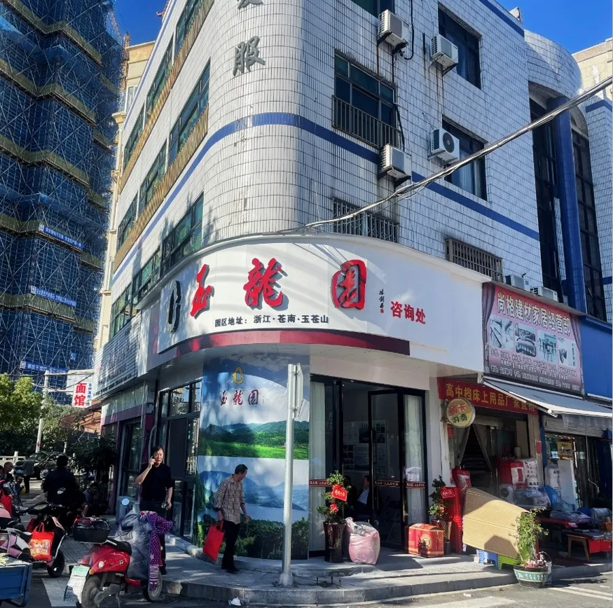腾博会官网·专业效劳,诚信为本