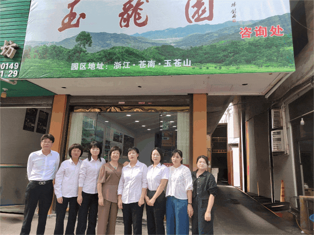 腾博会官网·专业效劳,诚信为本