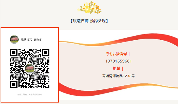 腾博会官网·专业效劳,诚信为本