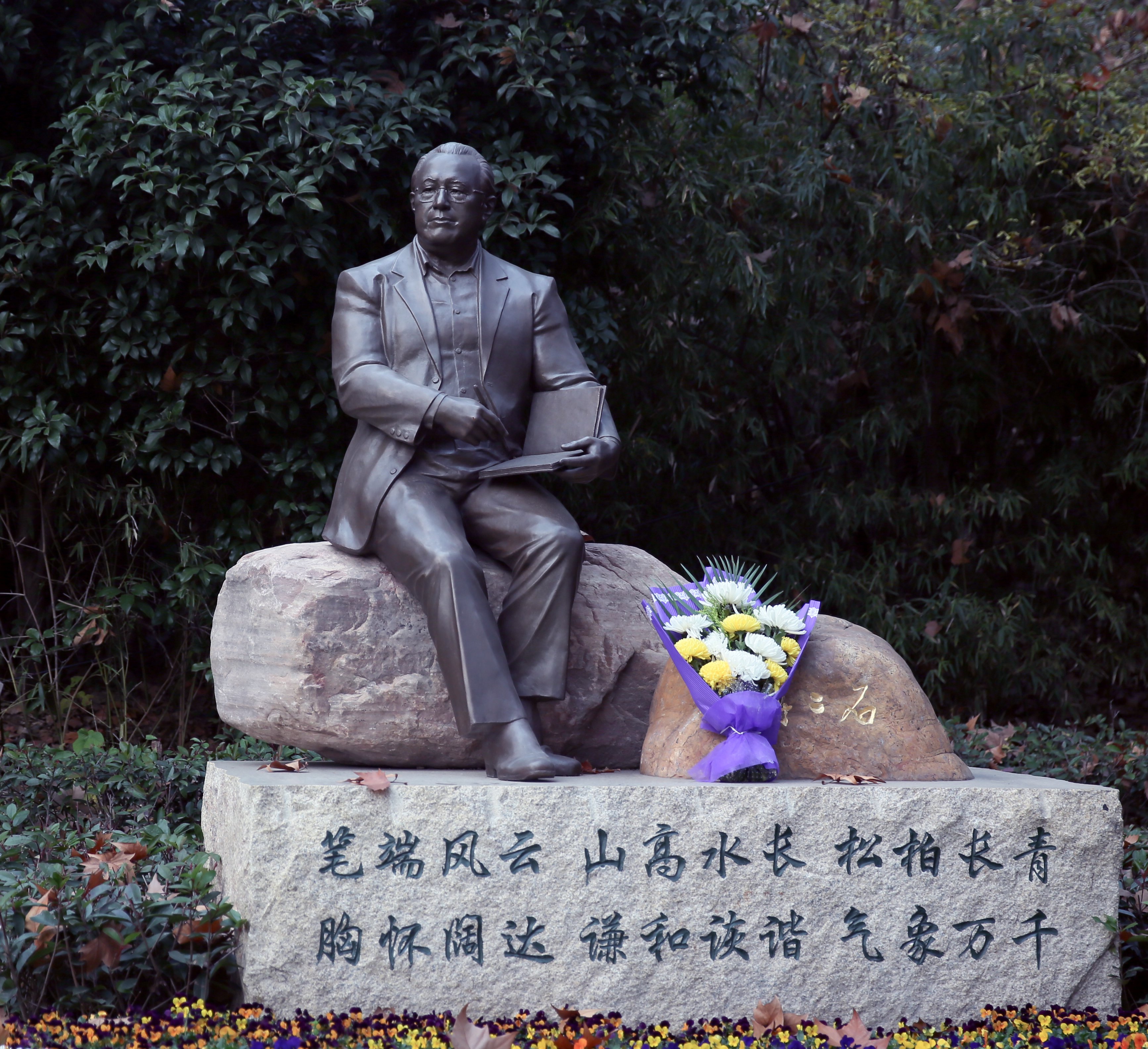 腾博会官网·专业效劳,诚信为本