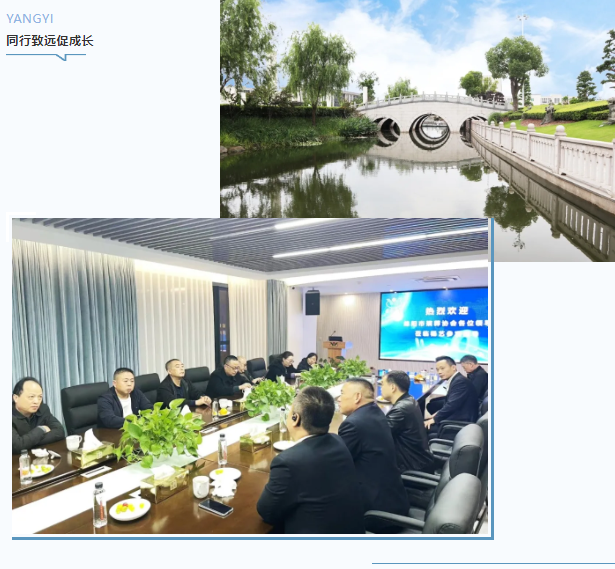 腾博会官网·专业效劳,诚信为本