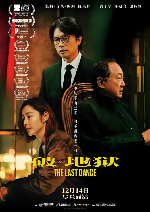 腾博会官网·专业效劳,诚信为本