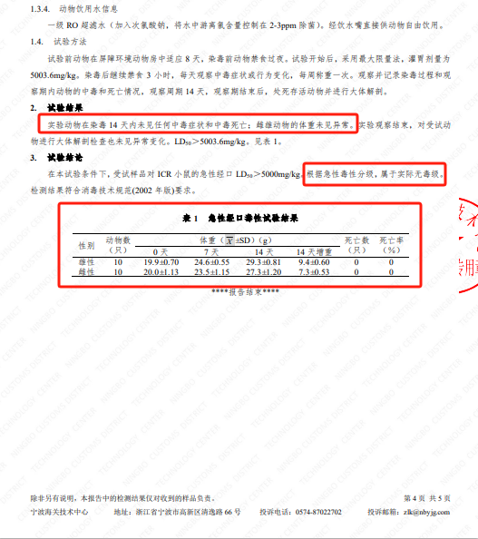 腾博会官网·专业效劳,诚信为本
