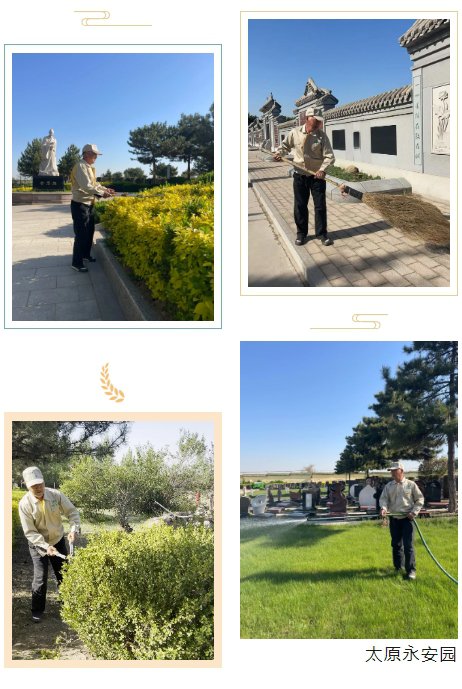 腾博会官网·专业效劳,诚信为本