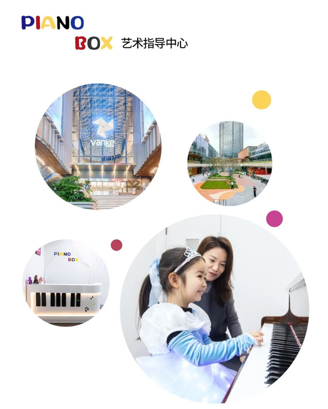 腾博会官网·专业效劳,诚信为本