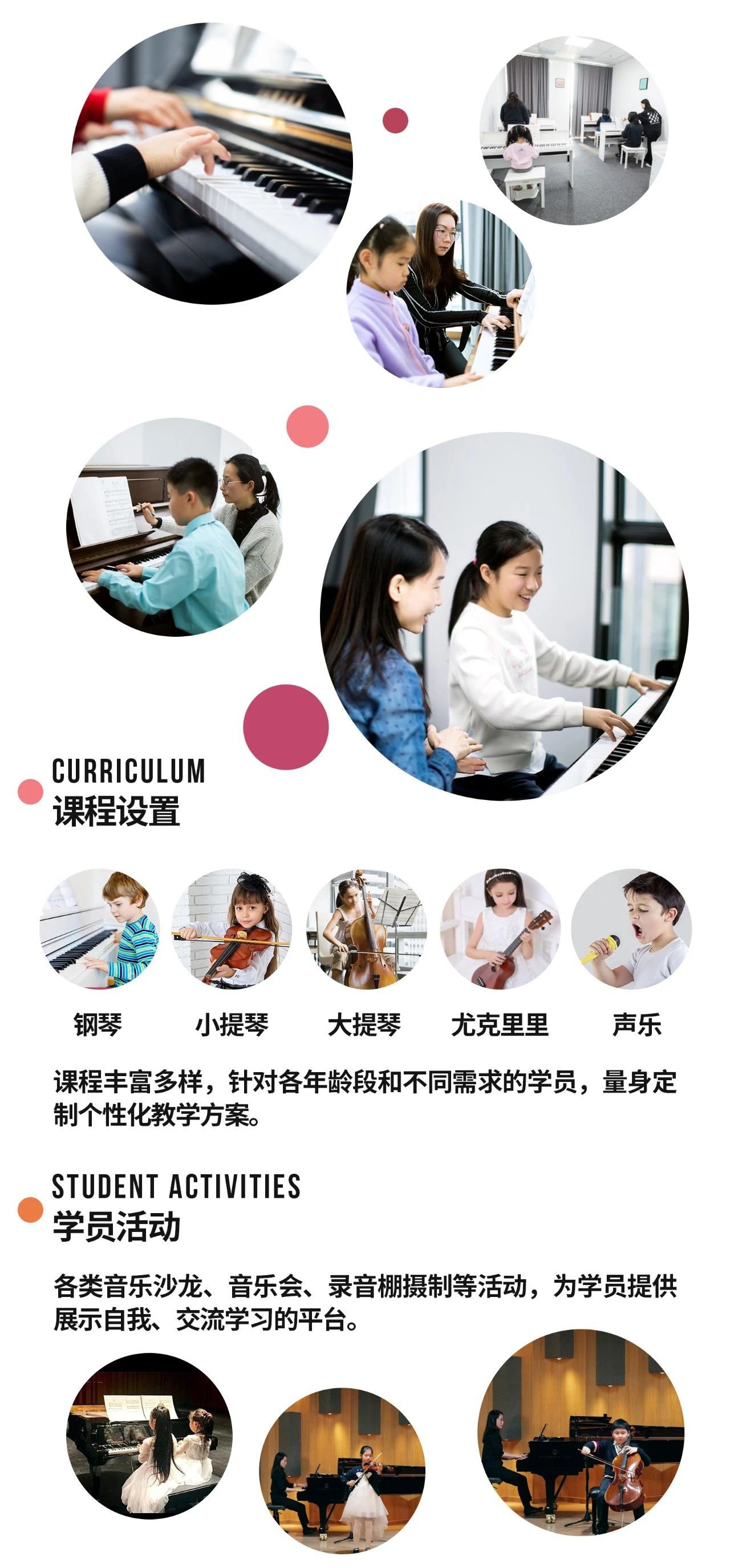 腾博会官网·专业效劳,诚信为本