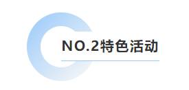 腾博会官网·专业效劳,诚信为本
