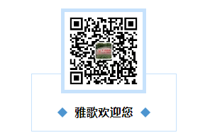腾博会官网·专业效劳,诚信为本